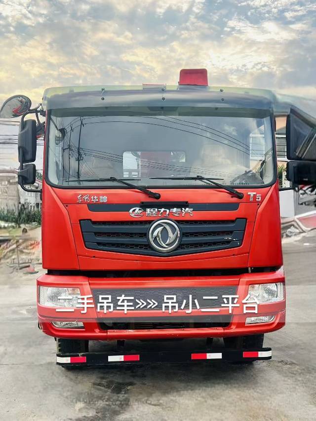 吊小二